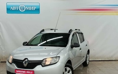 Renault Sandero II рестайлинг, 2017 год, 879 000 рублей, 1 фотография