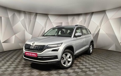 Skoda Kodiaq I, 2020 год, 2 795 000 рублей, 1 фотография