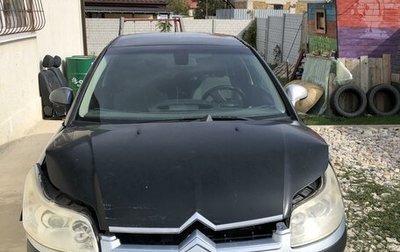 Citroen C4 II рестайлинг, 2008 год, 350 000 рублей, 1 фотография