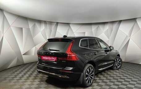 Volvo XC60 II, 2023 год, 6 399 000 рублей, 2 фотография