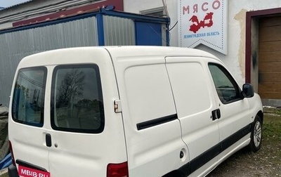 Citroen Berlingo II рестайлинг, 2009 год, 415 000 рублей, 1 фотография