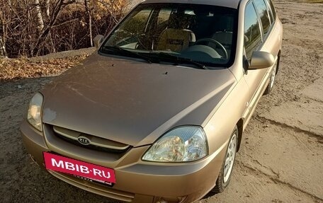 KIA Rio II, 2004 год, 365 000 рублей, 2 фотография