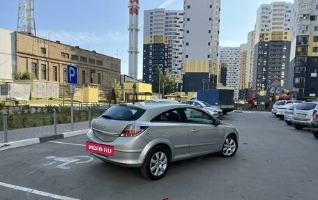 Opel Astra H, 2007 год, 550 000 рублей, 3 фотография