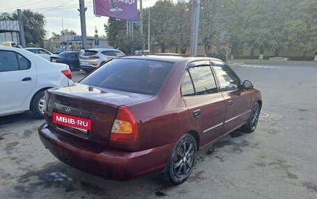 Hyundai Accent II, 2008 год, 480 000 рублей, 4 фотография