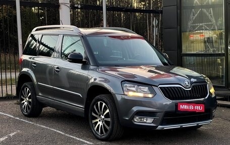 Skoda Yeti I рестайлинг, 2016 год, 1 499 000 рублей, 1 фотография