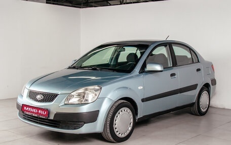 KIA Rio II, 2007 год, 498 330 рублей, 1 фотография