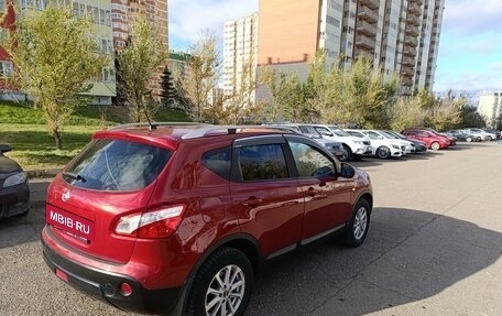 Nissan Qashqai, 2010 год, 1 390 000 рублей, 5 фотография