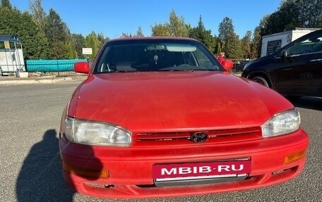 Toyota Camry, 1993 год, 270 000 рублей, 3 фотография