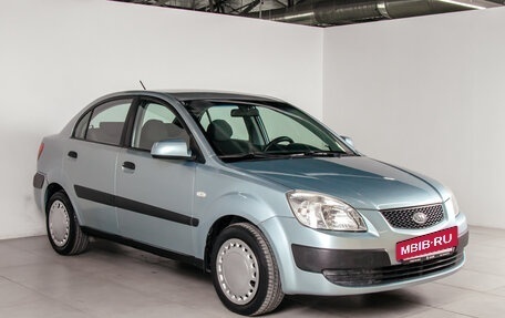 KIA Rio II, 2007 год, 498 330 рублей, 2 фотография