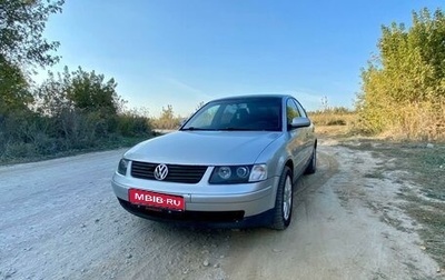 Volkswagen Passat B5+ рестайлинг, 2000 год, 362 000 рублей, 1 фотография