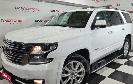 Chevrolet Tahoe IV, 2016 год, 4 699 000 рублей, 1 фотография