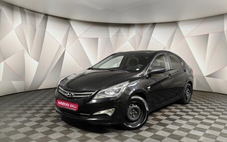 Hyundai Solaris II рестайлинг, 2014 год, 855 150 рублей, 1 фотография