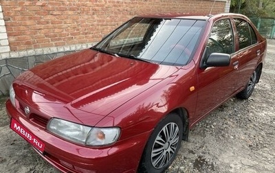 Nissan Almera, 1997 год, 375 000 рублей, 1 фотография