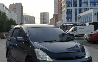 Toyota Wish II, 2003 год, 959 000 рублей, 1 фотография