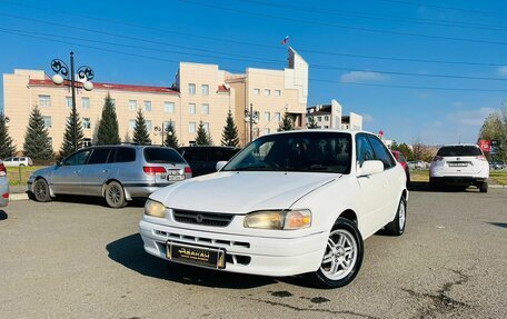 Toyota Corolla, 1998 год, 339 000 рублей, 1 фотография