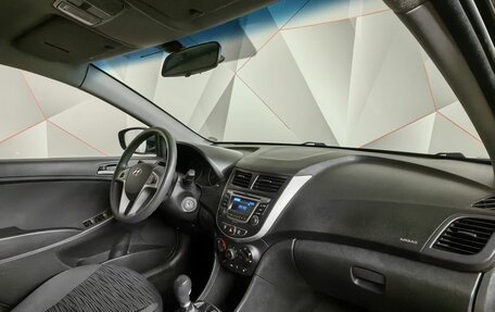 Hyundai Solaris II рестайлинг, 2014 год, 855 150 рублей, 9 фотография