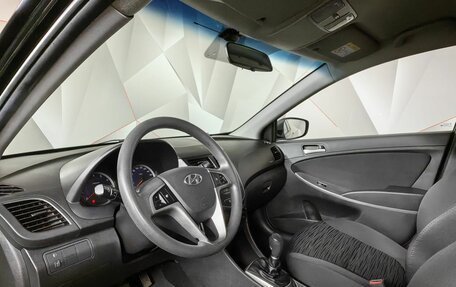 Hyundai Solaris II рестайлинг, 2014 год, 855 150 рублей, 14 фотография