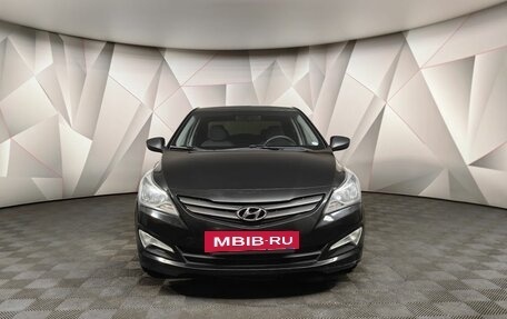 Hyundai Solaris II рестайлинг, 2014 год, 855 150 рублей, 7 фотография