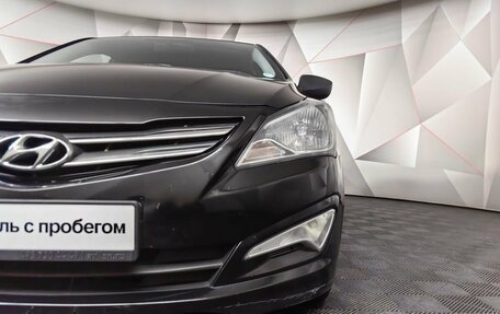 Hyundai Solaris II рестайлинг, 2014 год, 855 150 рублей, 17 фотография