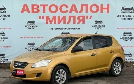 KIA cee'd I рестайлинг, 2009 год, 620 000 рублей, 1 фотография