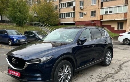 Mazda CX-5 II, 2021 год, 3 800 000 рублей, 1 фотография