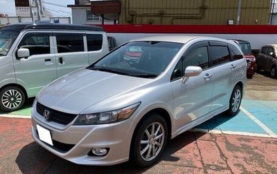 Honda Stream II, 2013 год, 912 000 рублей, 1 фотография