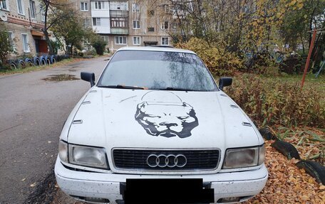 Audi 80, 1992 год, 120 000 рублей, 1 фотография