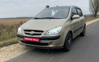 Hyundai Getz I рестайлинг, 2008 год, 585 999 рублей, 1 фотография