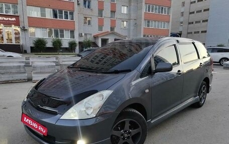 Toyota Wish II, 2003 год, 959 000 рублей, 7 фотография