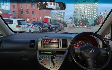 Toyota Wish II, 2003 год, 959 000 рублей, 21 фотография