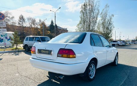 Toyota Corolla, 1998 год, 339 000 рублей, 6 фотография