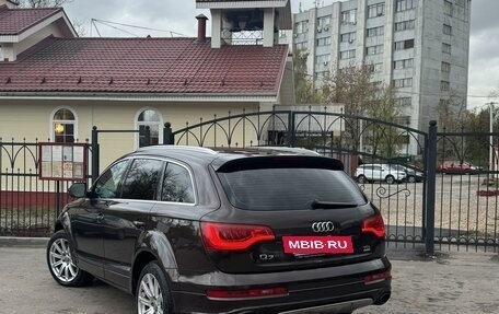 Audi Q7, 2014 год, 2 980 000 рублей, 23 фотография