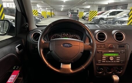 Ford Fusion I, 2007 год, 524 000 рублей, 13 фотография