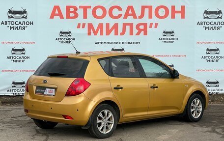 KIA cee'd I рестайлинг, 2009 год, 620 000 рублей, 5 фотография