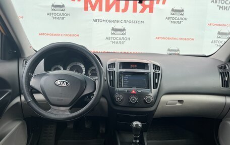 KIA cee'd I рестайлинг, 2009 год, 620 000 рублей, 10 фотография