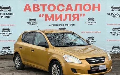 KIA cee'd I рестайлинг, 2009 год, 620 000 рублей, 7 фотография