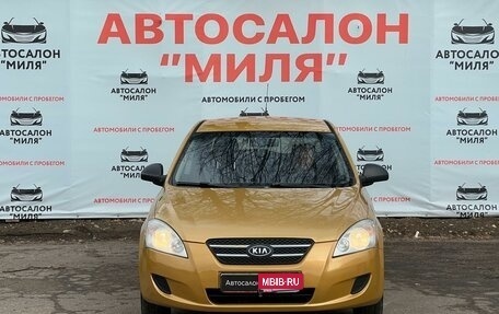 KIA cee'd I рестайлинг, 2009 год, 620 000 рублей, 8 фотография