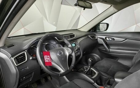 Nissan X-Trail, 2015 год, 1 397 000 рублей, 15 фотография