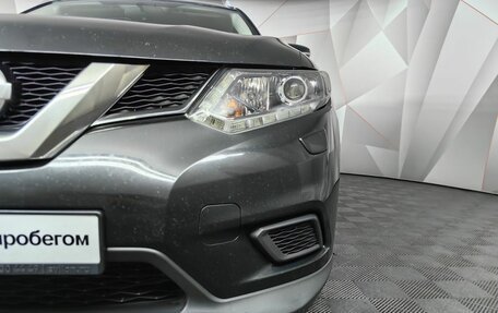 Nissan X-Trail, 2015 год, 1 397 000 рублей, 18 фотография