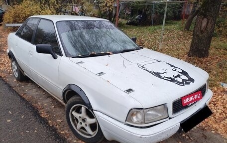 Audi 80, 1992 год, 120 000 рублей, 2 фотография