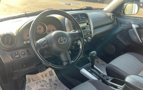 Toyota RAV4, 2004 год, 1 159 000 рублей, 11 фотография