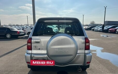 Toyota RAV4, 2004 год, 1 159 000 рублей, 5 фотография