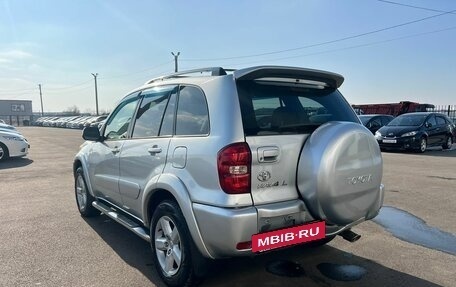 Toyota RAV4, 2004 год, 1 159 000 рублей, 4 фотография