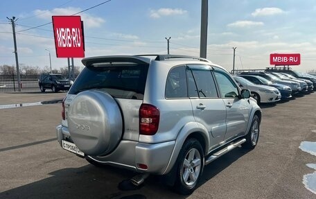 Toyota RAV4, 2004 год, 1 159 000 рублей, 6 фотография