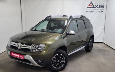 Renault Duster I рестайлинг, 2017 год, 1 650 000 рублей, 1 фотография