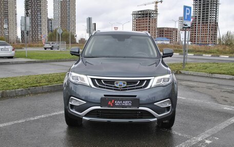 Geely Atlas I, 2020 год, 2 052 300 рублей, 4 фотография