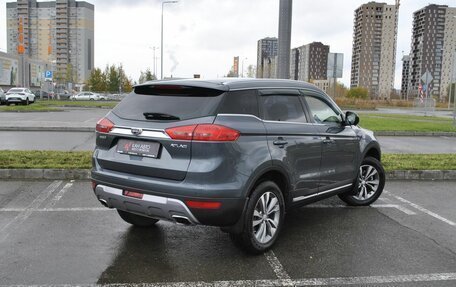 Geely Atlas I, 2020 год, 2 052 300 рублей, 2 фотография