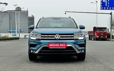 Volkswagen Tharu, 2020 год, 2 170 000 рублей, 2 фотография