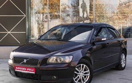 Volvo S40 II, 2006 год, 760 000 рублей, 1 фотография