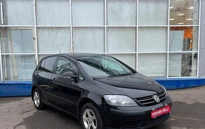 Volkswagen Golf Plus I, 2008 год, 605 000 рублей, 1 фотография